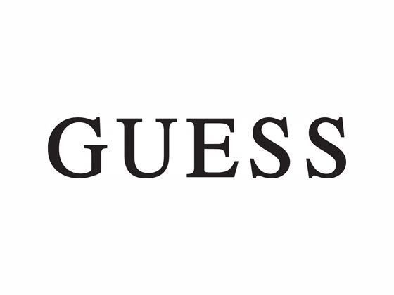 Top-Angebot: Bis zu 50% Rabatt auf Damen- und Herrenmode der Saison